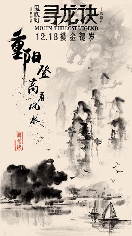 河北工程大学科信学院毕业证样本